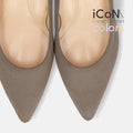 20%OFF：2025AW：iCoN COLORS：ポインテッドトゥ スエード パンプス（C57172）グレージュS/mamian（マミアン）